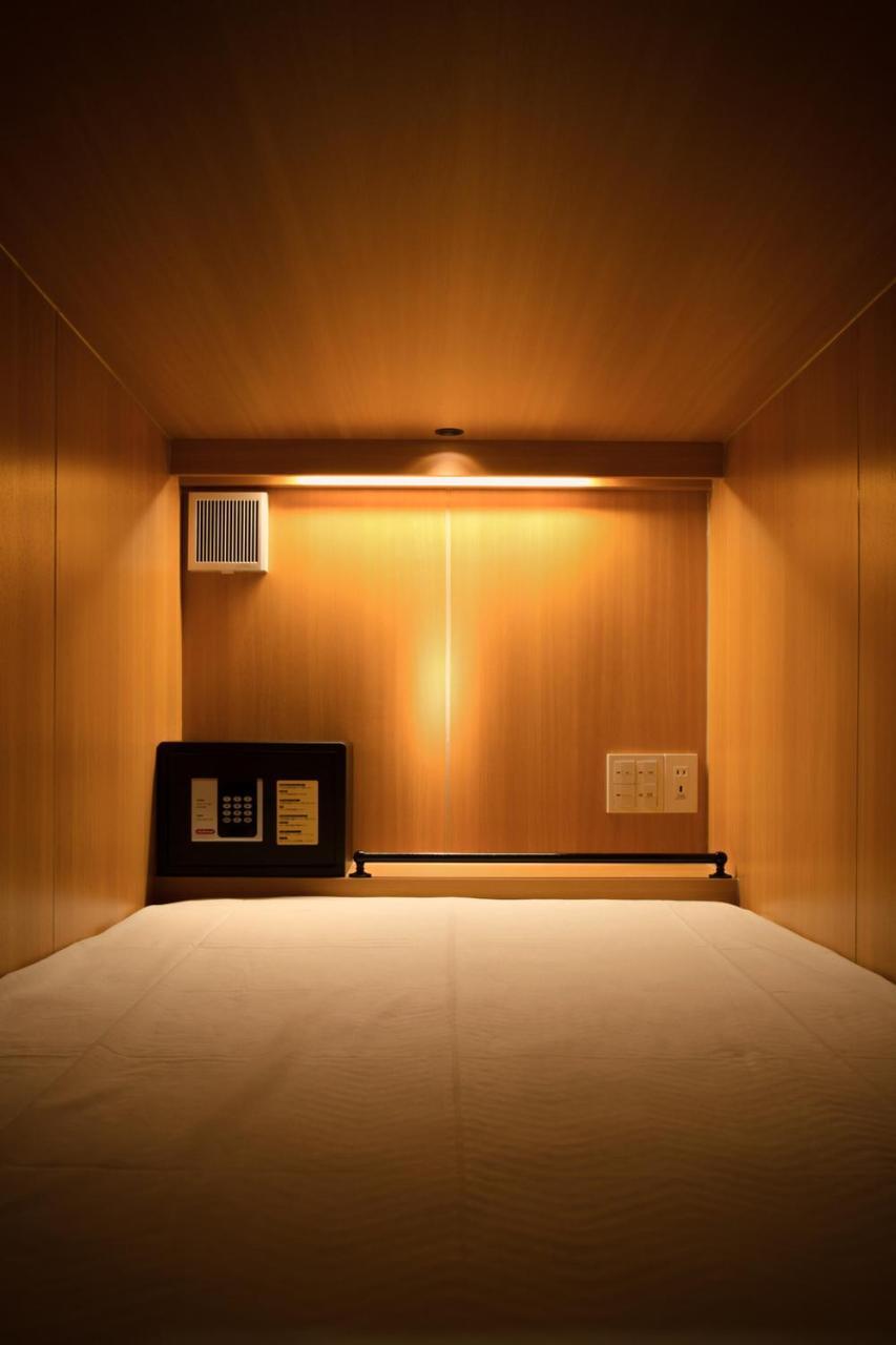 Tsukimi Hotel Kioto Zewnętrze zdjęcie