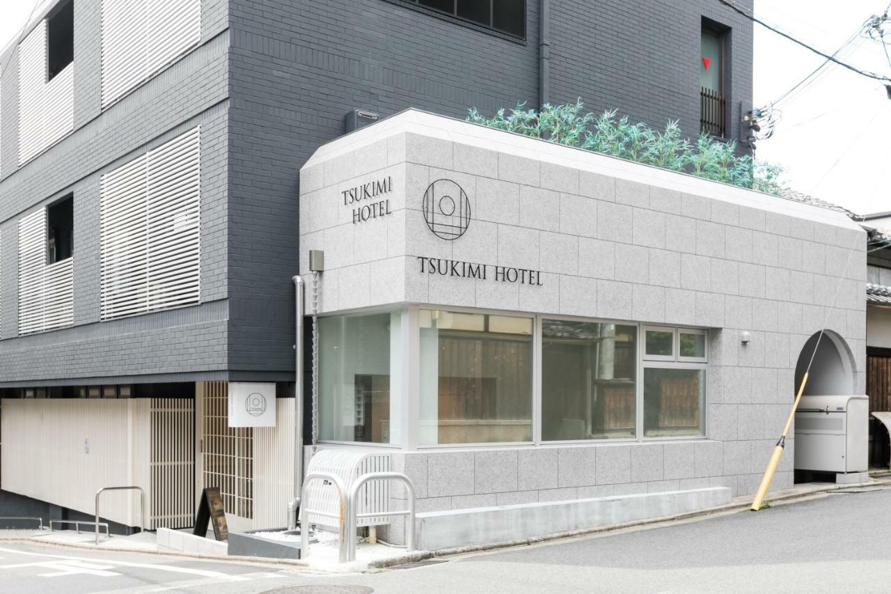 Tsukimi Hotel Kioto Zewnętrze zdjęcie